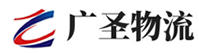 厦门到长顺县物流公司